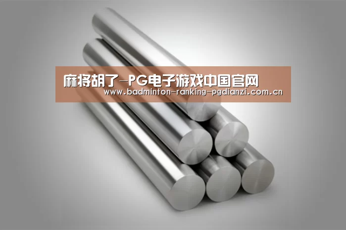 产品展示标题二(图1) 产品展示标题二(图1)
