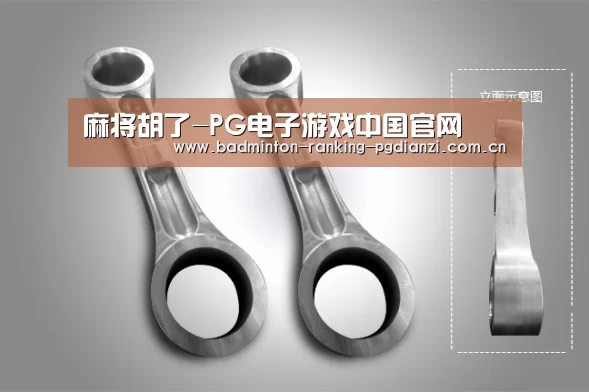 产品展示标题五(图1)