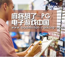 研发能力标题三(图1) 研发能力标题三(图1)