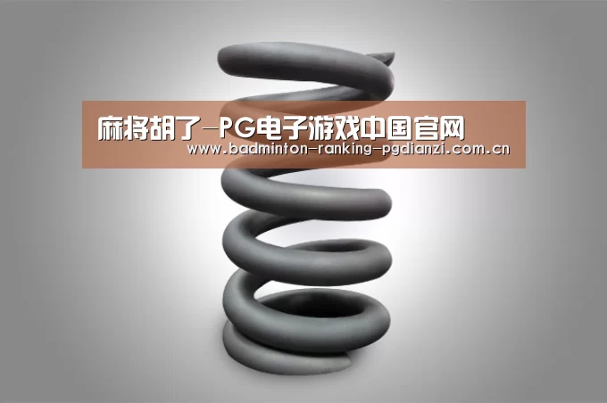 产品展示标题七(图1)
