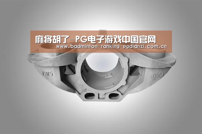 产品展示标题三(图1)