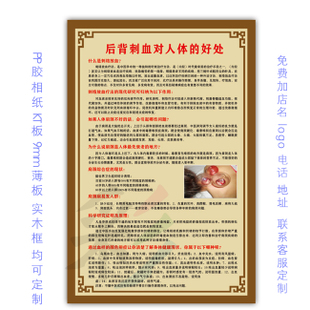 “pgdianzi”第101章 搞定(图3) 电子麻将胡了