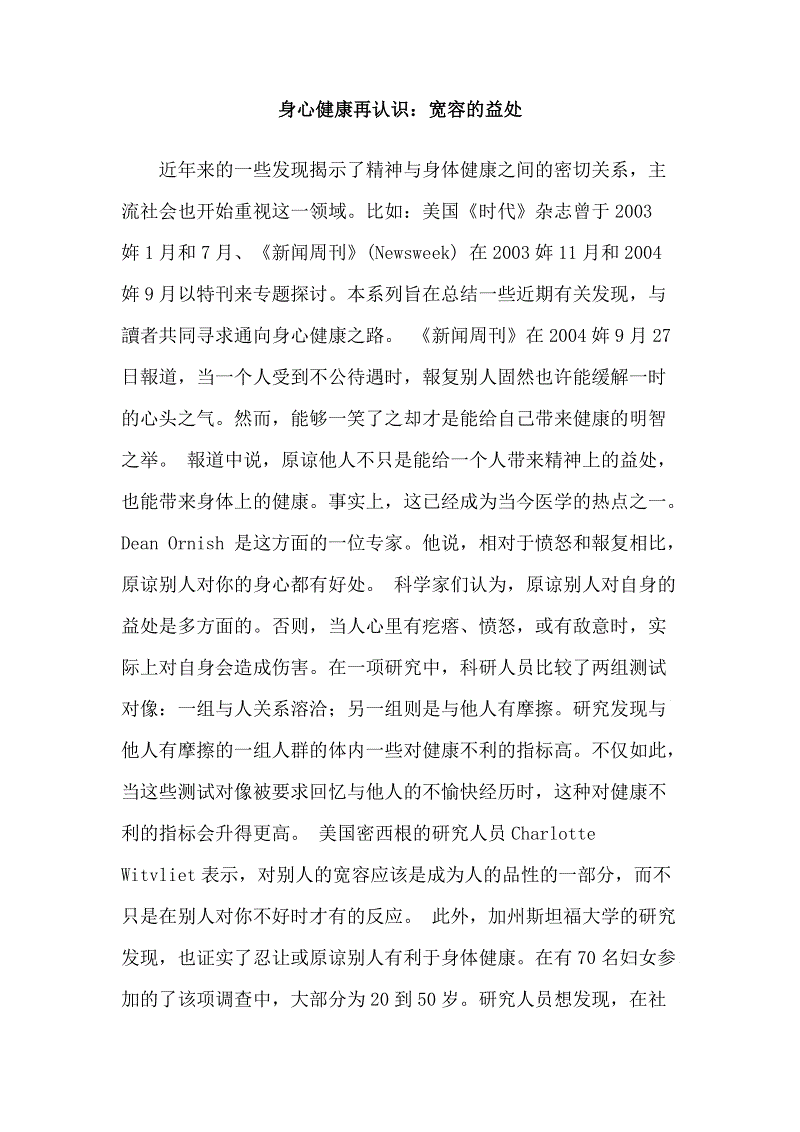 pg电子麻将胡了-原创卢卡库令曼联难堪,11场9球追平大罗纪录!抢点+罚点都是索帅所缺(图1) pg电子麻将胡了